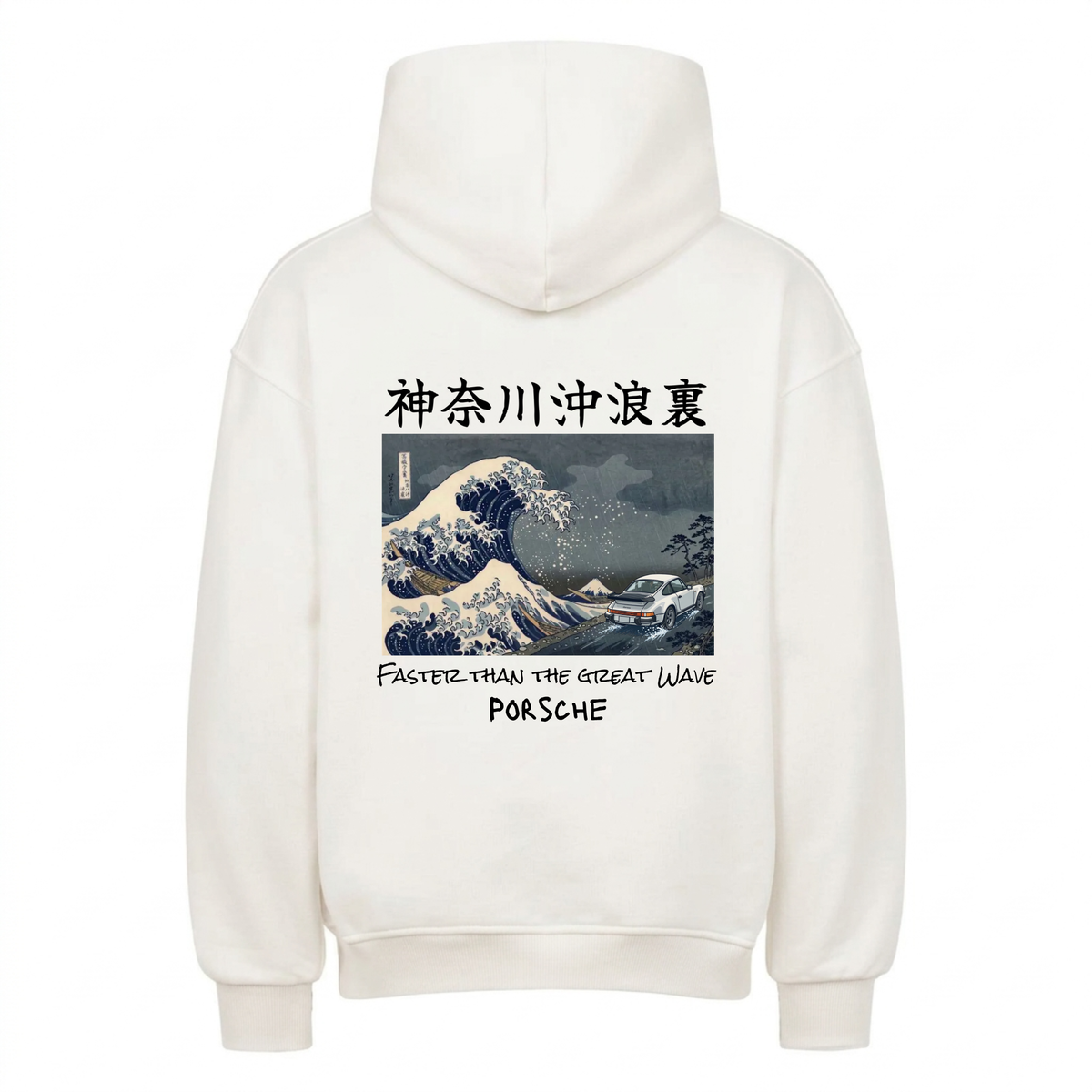 GreatWave x Car Personalisiert - Backprint Hoodie