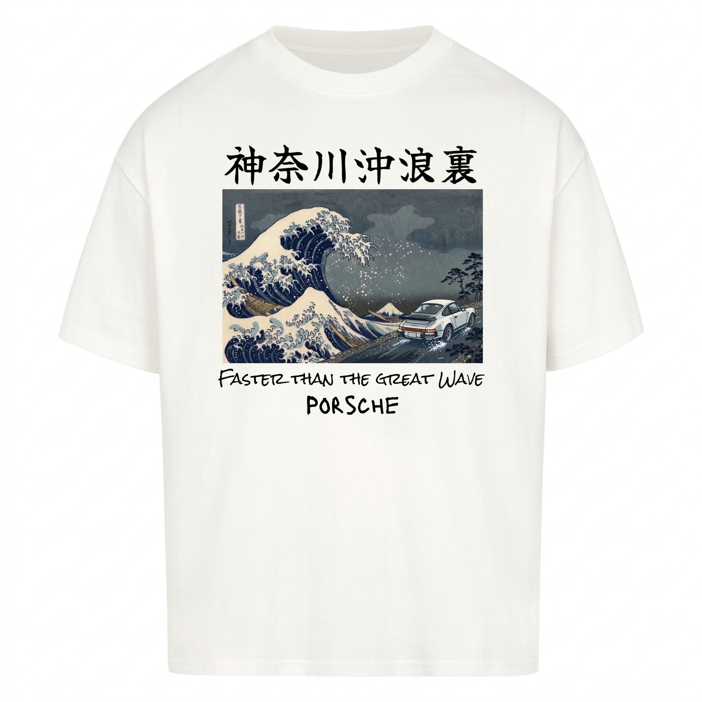 GreatWave x Car Personalisiertes T-Shirt