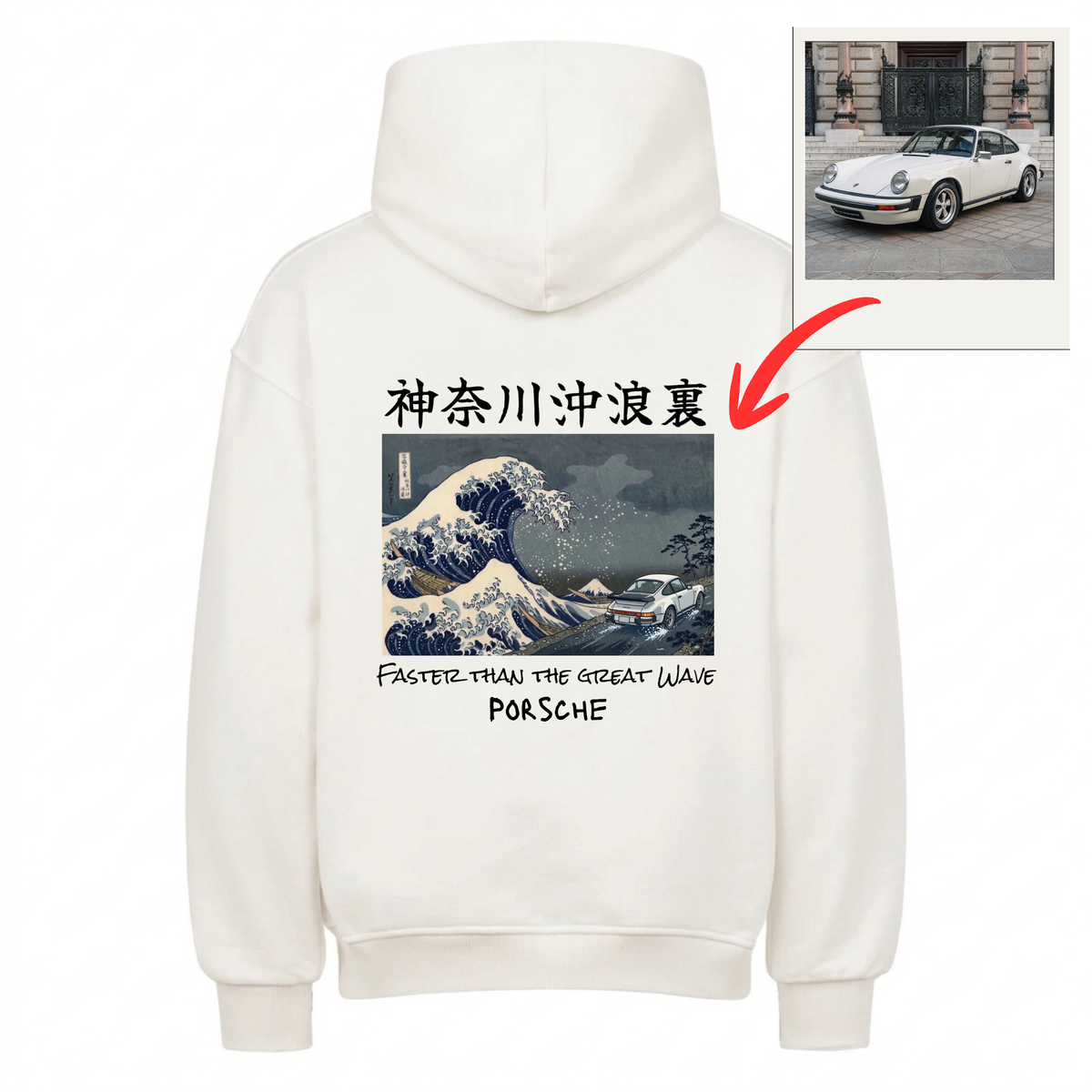 GreatWave x Car Personalisiert - Backprint Hoodie