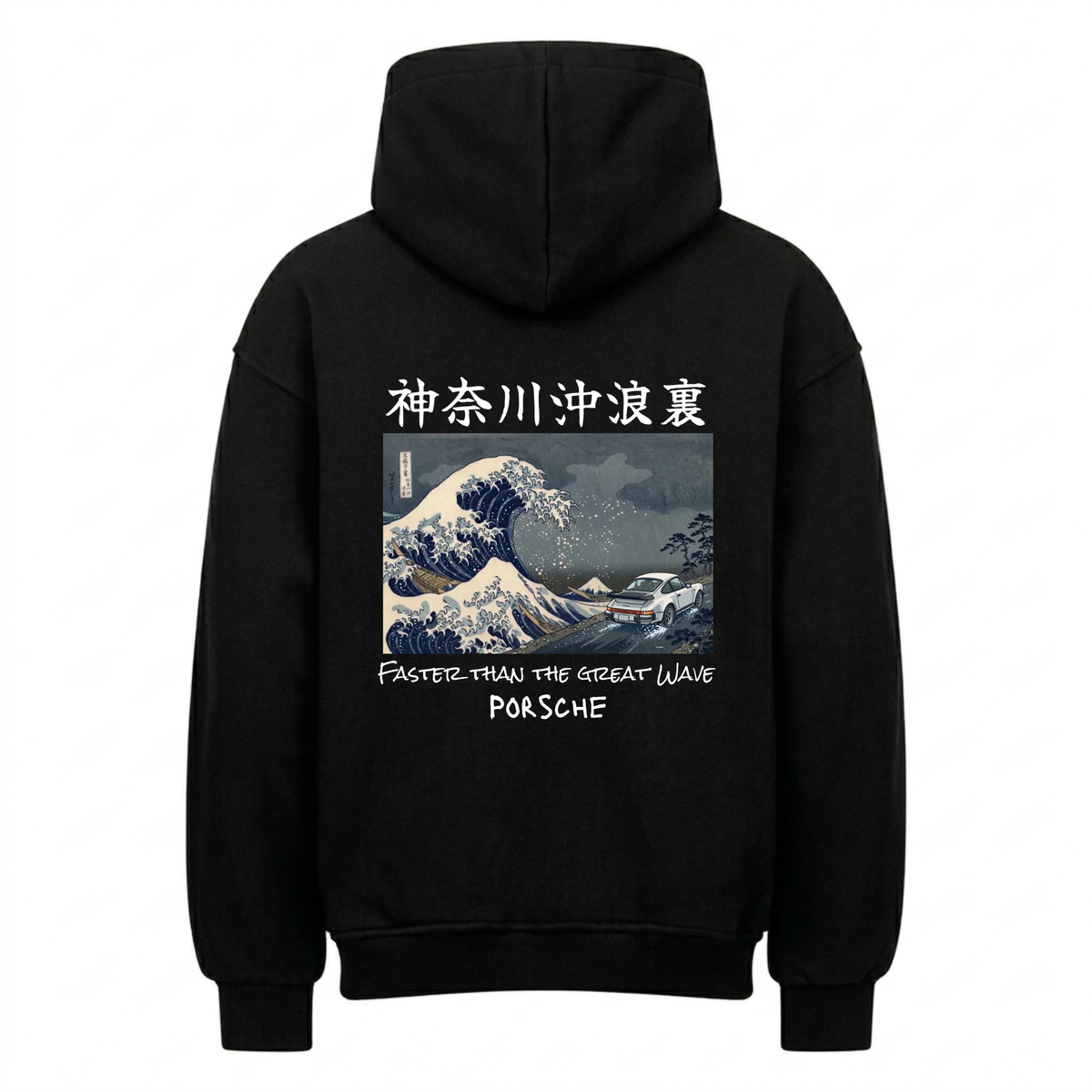 GreatWave x Car Personalisiert - Backprint Hoodie