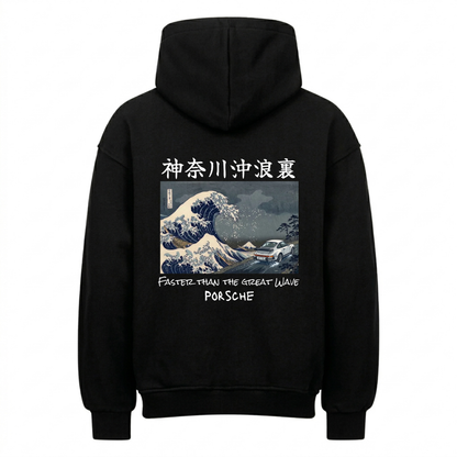 GreatWave x Car Personalisiert - Backprint Hoodie