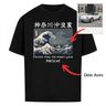 GreatWave x Car Personalisiertes T-Shirt