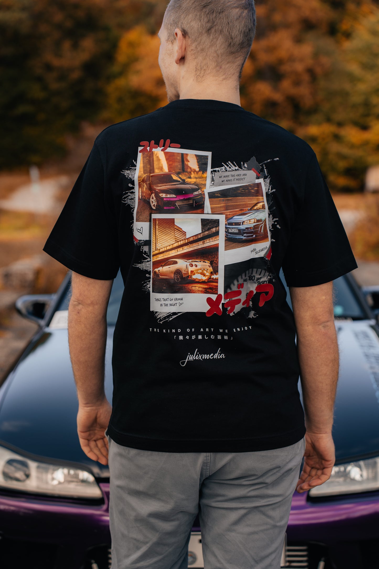 JULIXMEDIA JDM Oversized T-Shirt